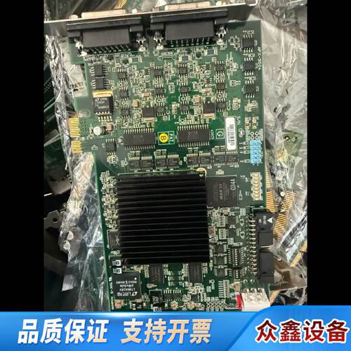 询AVALDATA图像输入板卡APX3504.