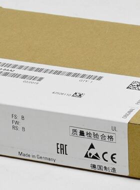 Siemens Sinumerik DMP Compact 8A24V2A 6FC51110CA030AA2