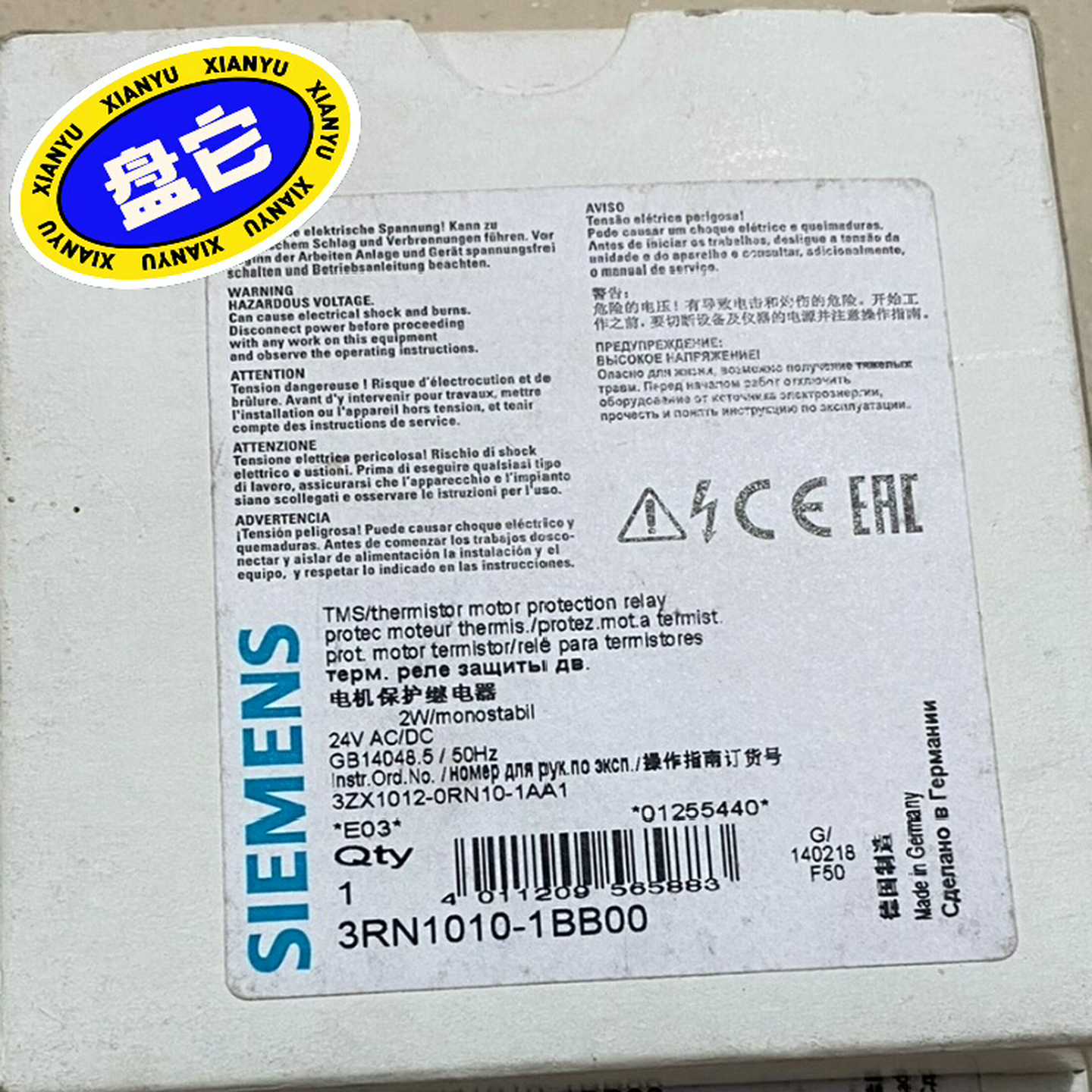 西门子电机保护继电器3RN1010-1BB00全新--议价商品