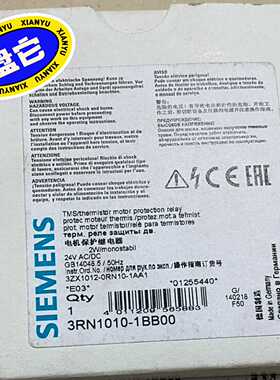 西门子电机保护继电器3RN1010-1BB00全新--议价商品