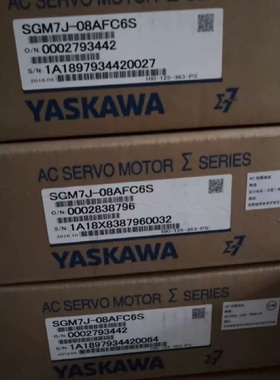 议价MHMJ082G1VMHMD082G1V现货供应伺服电机议价