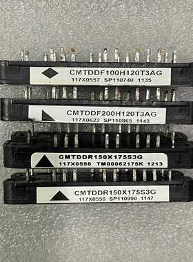 cmtddr150x175s3g【询价】