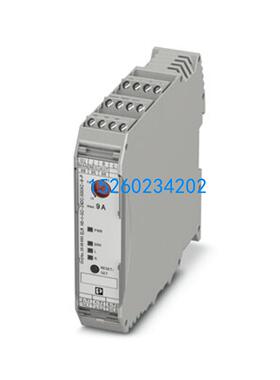 电机起动器 - ELR H3-IES-PT/500AC-9-IOL - 2908672