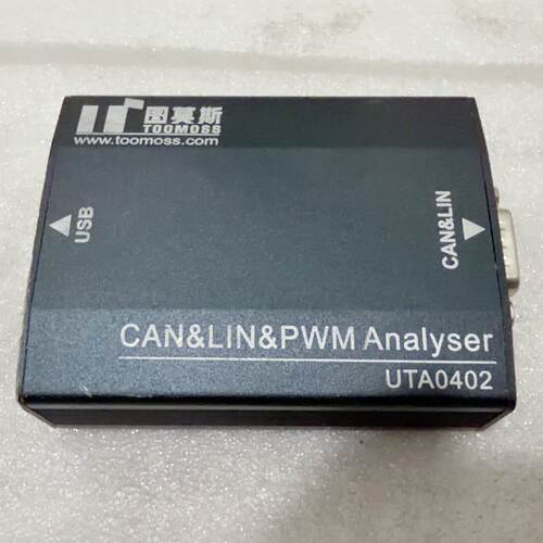 议价Toolos Usb To Canfd  Lin Adapter Model Uta0402 Available