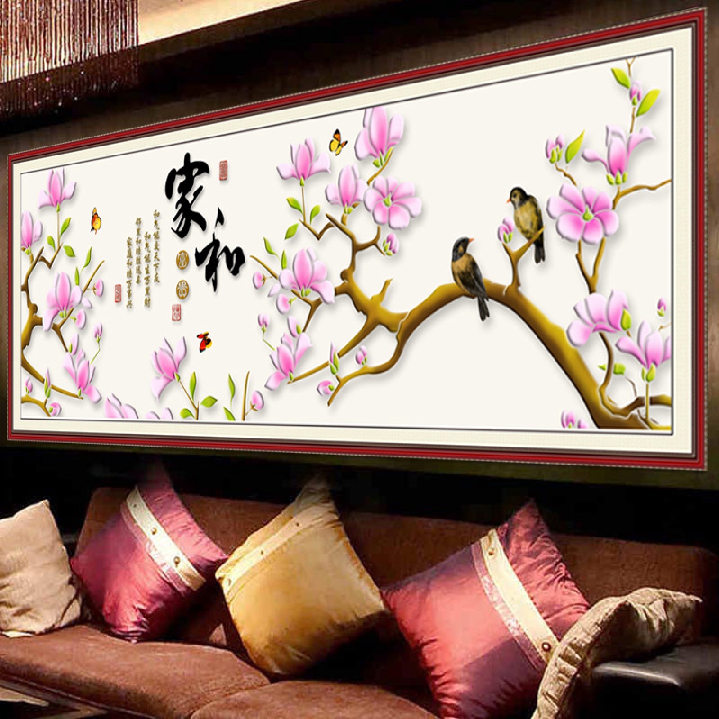 厂家直销5d魔方钻石画5d钻石画客厅钻石绣满钻新款家和富贵
