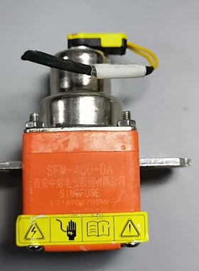 议价拆机极氪001电池包PyroFuse智能外激励熔断器西艾中议价