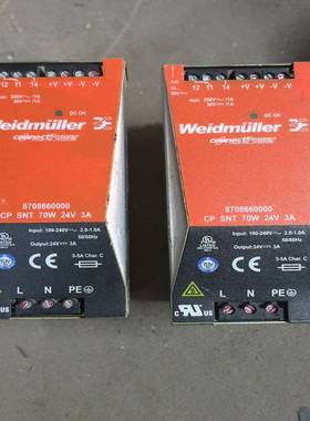 询价魏德米勒开关电源CPSNT70W24V3A，870