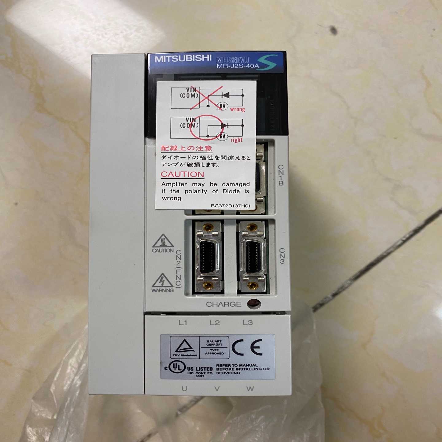 伺服驱动器MR-J2S-40A询价