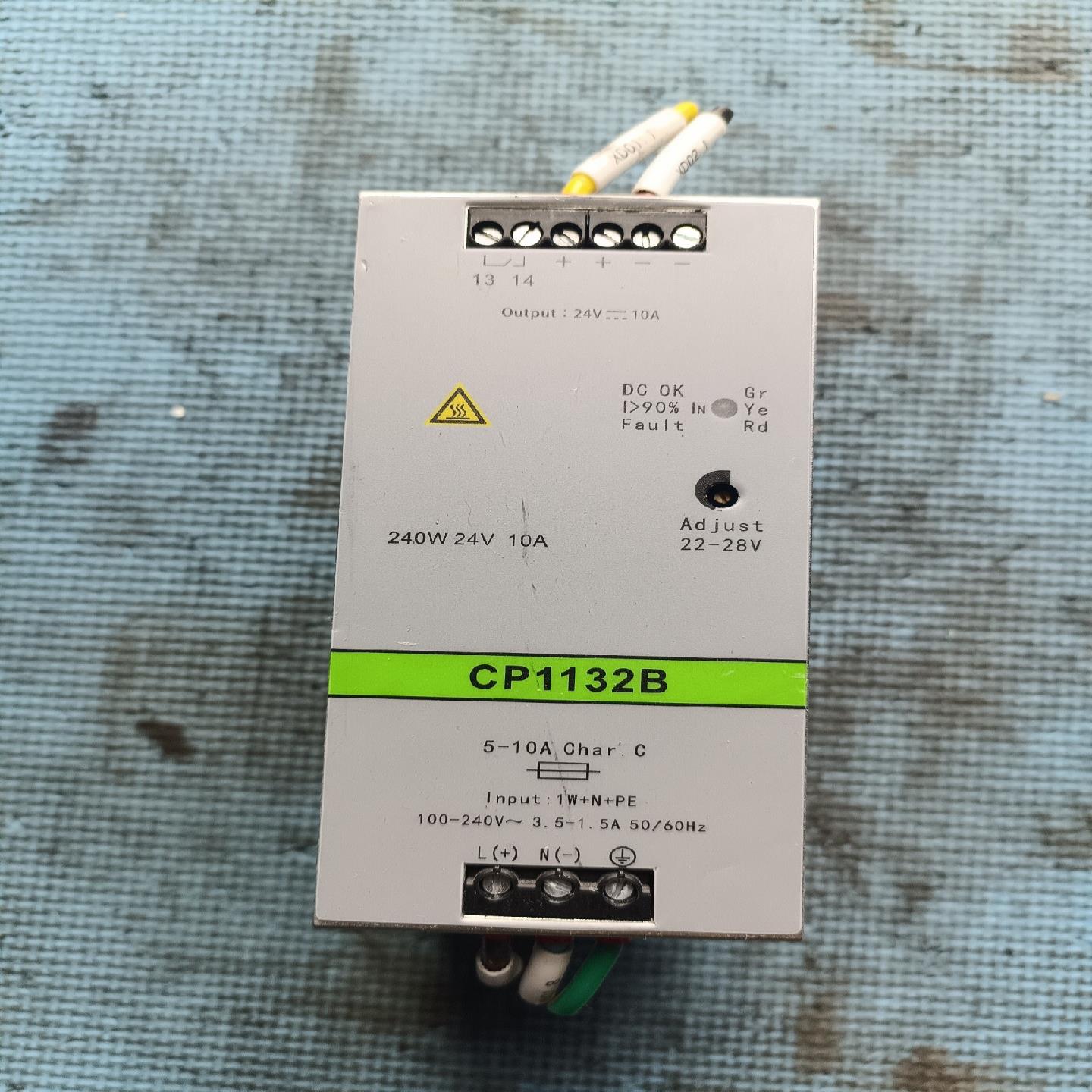 魏德米勒电源1469490000刚拆机成色新如图完好无损，有--议价商品