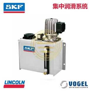 S5140 BW16 SKFz福鸟德国原装 小型抽油泵VOL润滑泵MF2