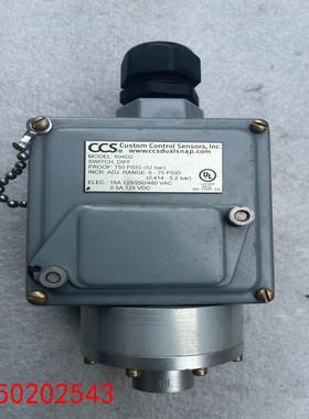 【请询价】ccs压力开关 604D2 装过机未使用外壳有瑕疵了拍