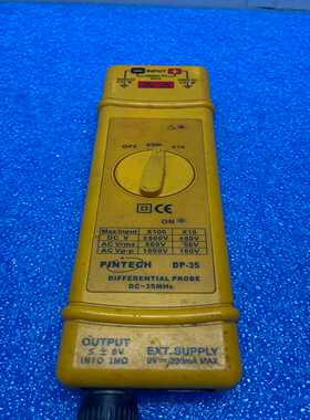 PINTECH品致DP-35高压差分探头1600Vp-p示--议价商品