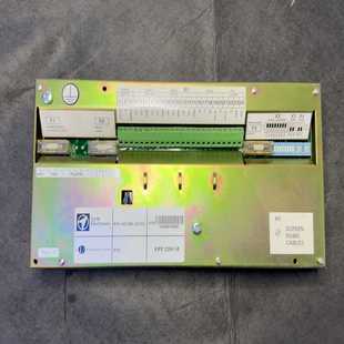 UMS2100BASIC PANEL ALARM