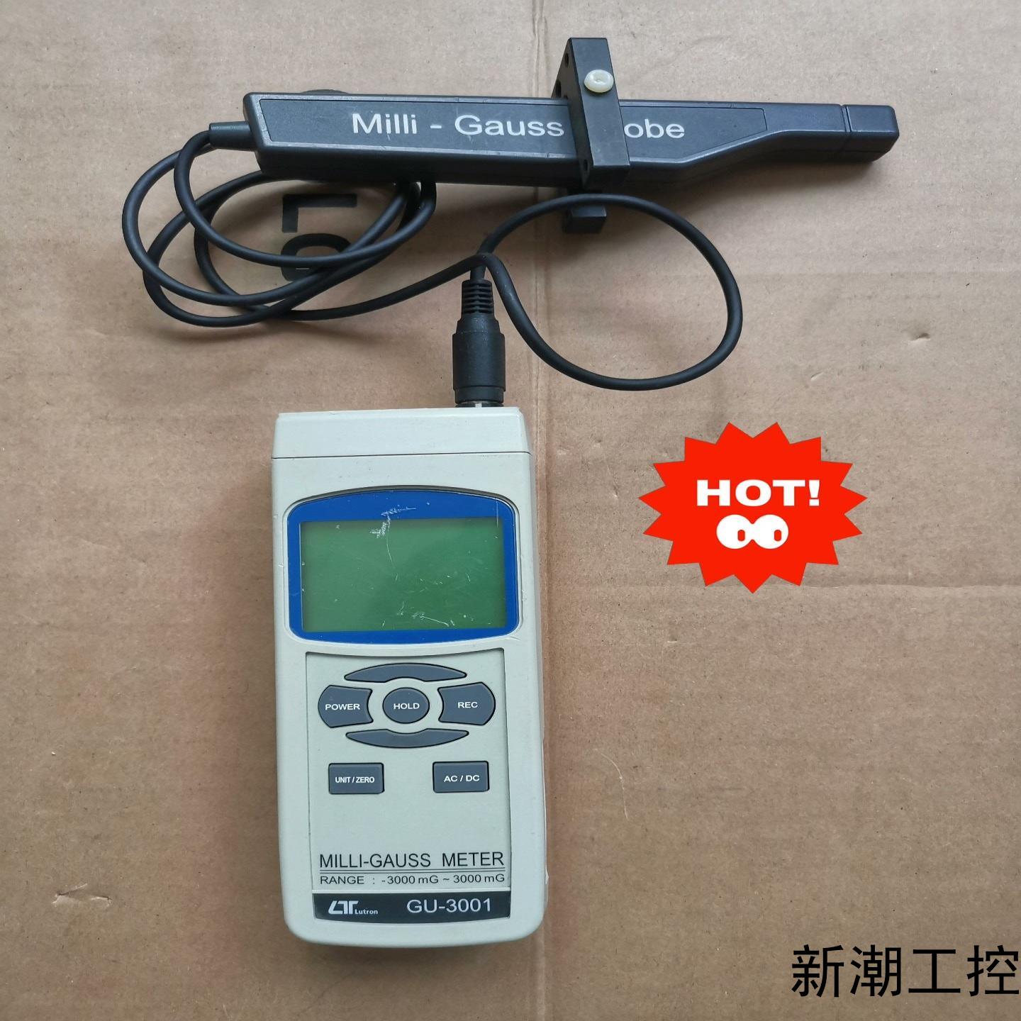 MⅠLLⅠ-GUSS台湾路冒GU-3001-3000mG议价商品