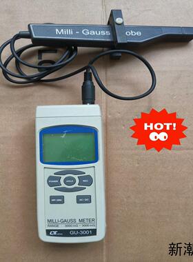 MⅠLLⅠ-GUSS台湾路冒GU-3001-3000mG议价商品