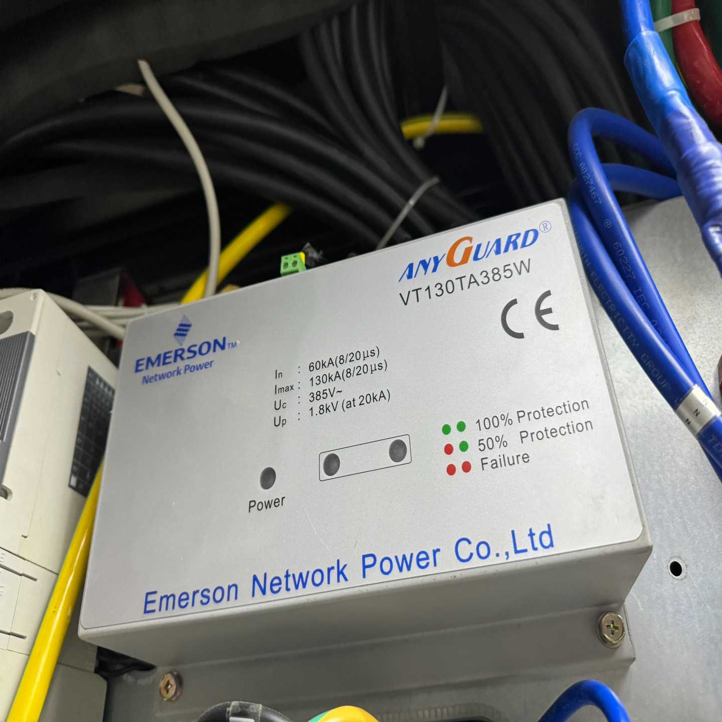 议价爱默生ANYGUARDVT130TA385W防雷询价