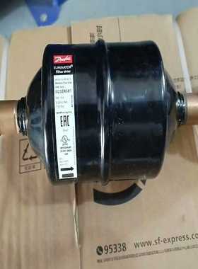 Danfoss丹佛斯干燥过滤器DML165S023Z45--议价商品