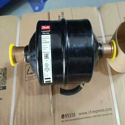 Danfoss丹佛斯干燥过滤器DML165S023Z45--议价商品