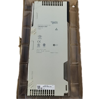 议价全新原装施耐德140系列PLC模块140CPU11303现货