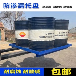 钢制托盘仓储铁托盘重型工业金属栈板物流地牛叉车铁托盘川字卡板