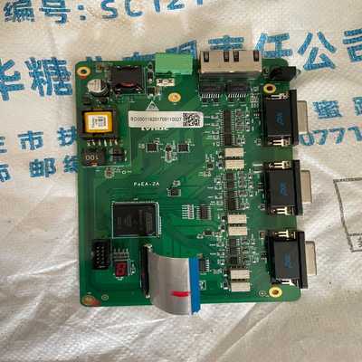 【星慕电子】LYNUC PoEA-2A