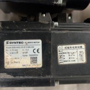 议价New neration Cnc Machine Tool Motor S08Am250E12BkM2适用