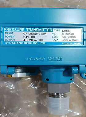 KH550-25kgf/cm2全新原厂件现货议价……--议价商品