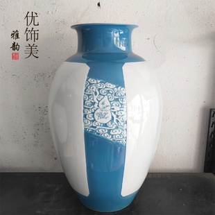 摆件收藏品装 景德镇陶瓷现代简约冬瓜瓶瓷器中式 饰品古玩古董代发