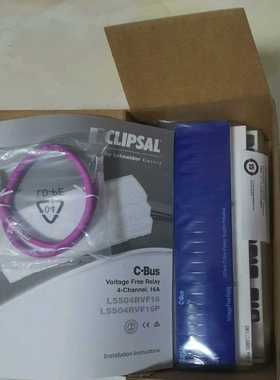 施耐德奇胜C-BUS模块 L5504RVF16P(亚飞商行）