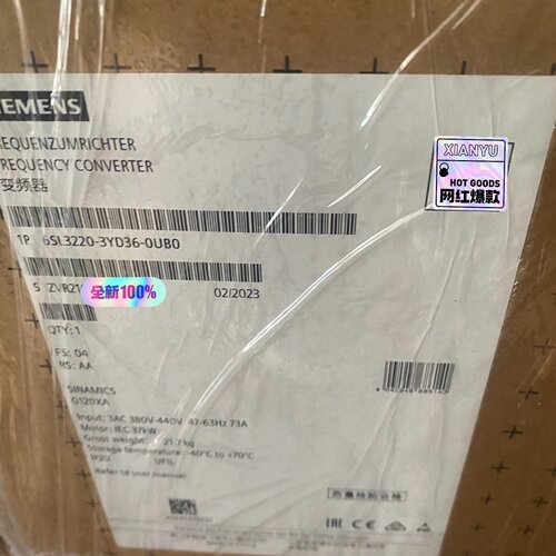 西门子SINAMICS G120XA变频器，型号6SL322-议价