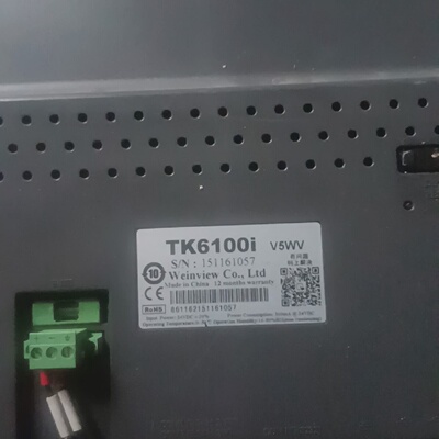 询价-威论TK6100iv5wv触摸显示屏