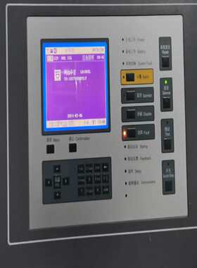 利达华信LD188EL火灾报警控制器主机显示板多功能询价