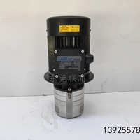洛凱（睿嘉）LDPB2V-30立式數(shù)控機床冷卻泵加*工中心電火花水泵