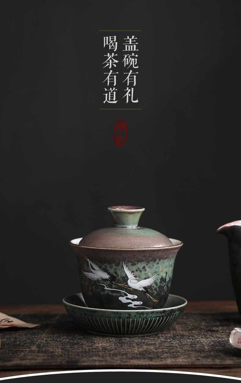Японский керамический чайный сервиз, креативный чай, большая чайная чашка 