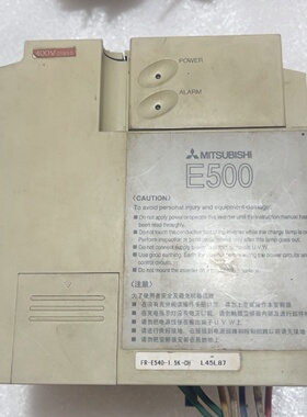 三菱变频器FRE5401.5KCH一台1.5kw38-议价
