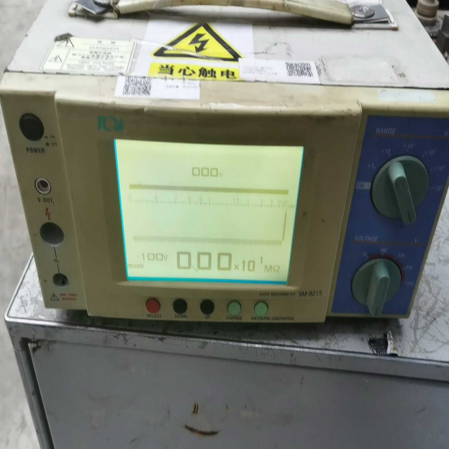 【星慕电子】HIOKI日置SM-8215绝缘电阻表 超绝缘测试仪 ，电源