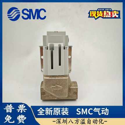 日本SMC气控型冷却液阀SGCA221B-0515SGCA221B-X1015-B1现