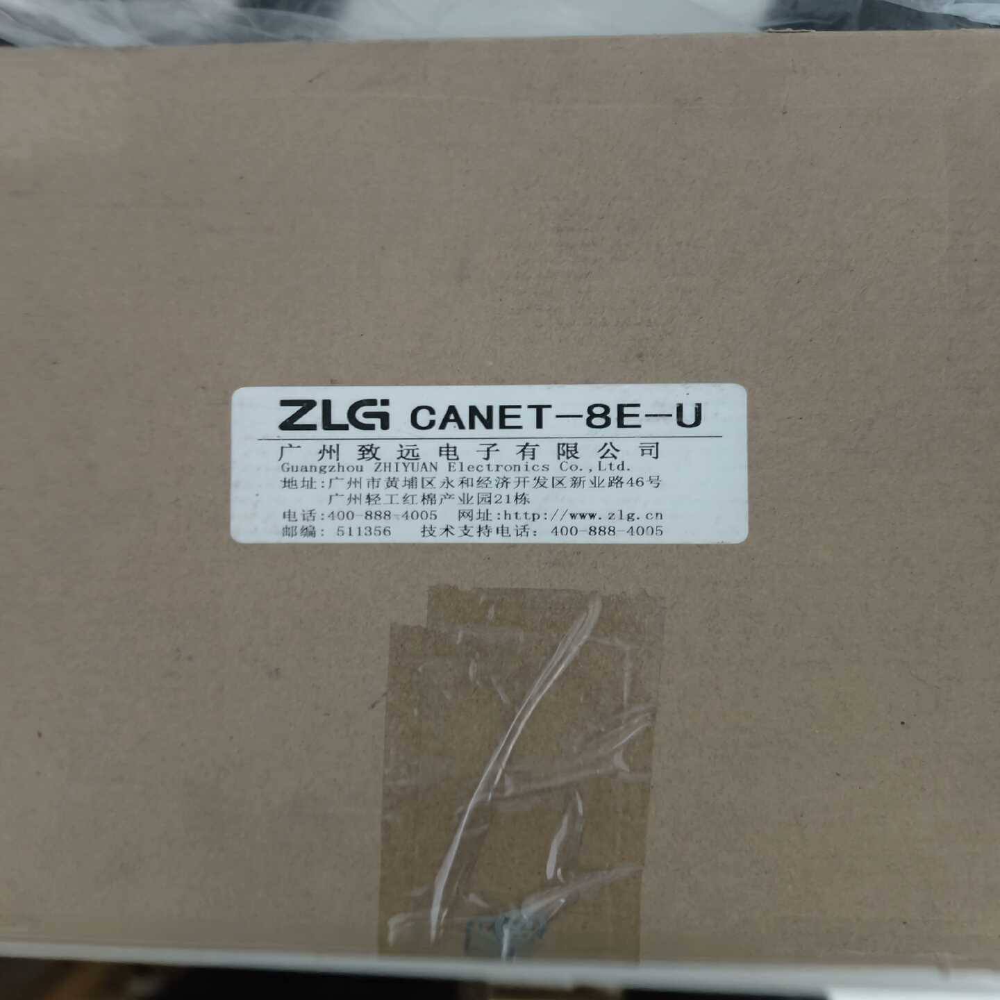 周立功CANET-8E-U，公司配件，本体全新仅拆封，没实际--议价商品