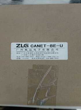 周立功CANET-8E-U，公司配件，本体全新仅拆封，没实际--议价商品