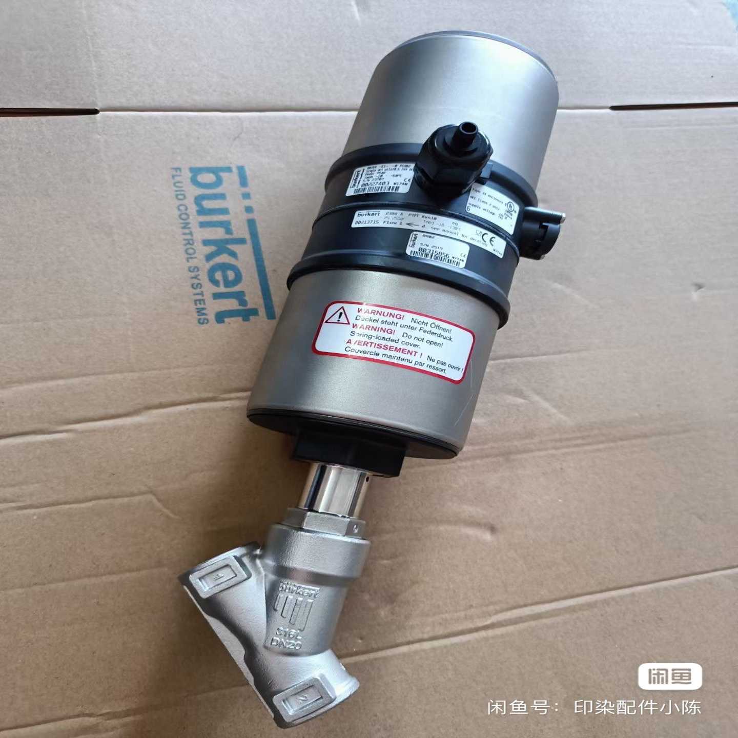 【议价】宝德burkert比例阀DN20口径2300执行器8适用