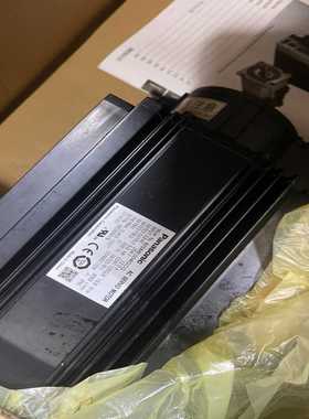 【星慕电子】MSME504GCG议价联系