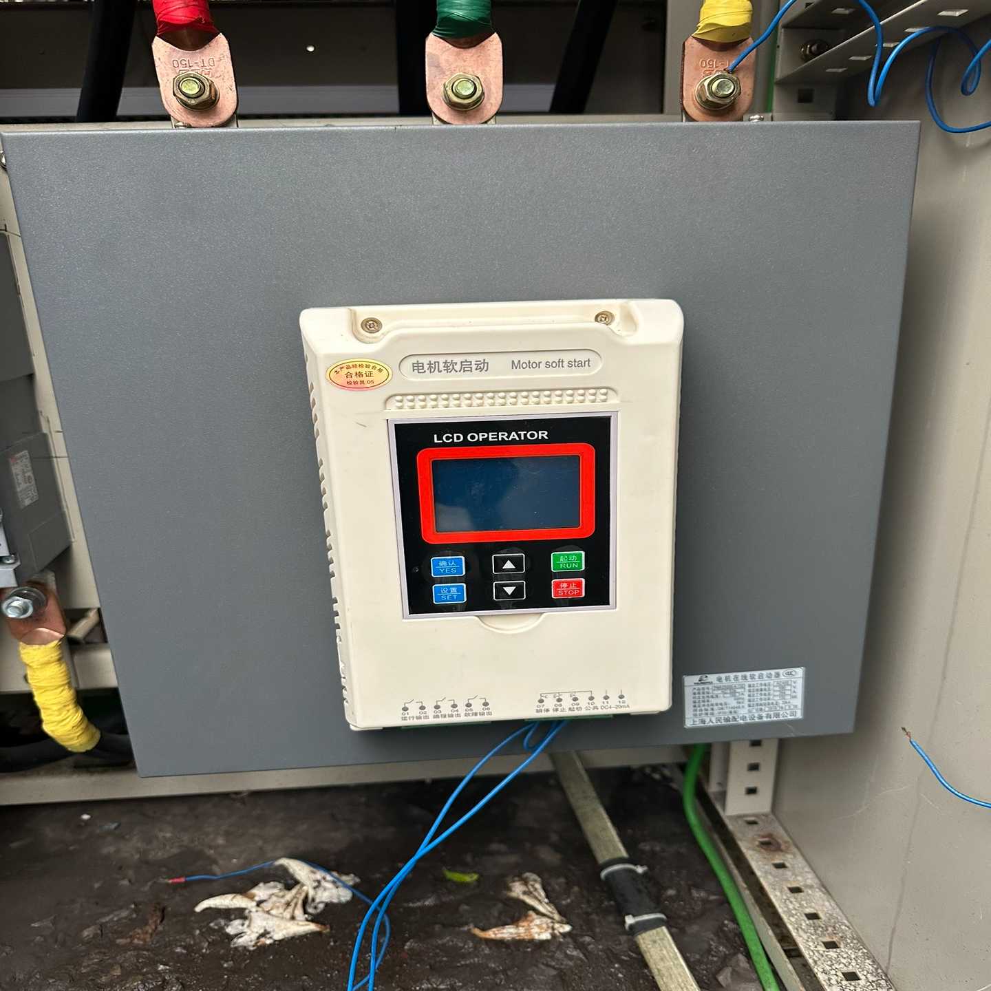 软启动PMRZ5000-4-132议价