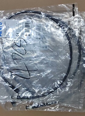 询-FESTO费斯托8065102模块电源连接线缆NEBLM8