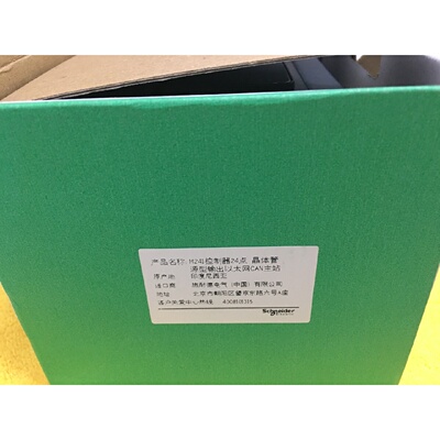 议价施耐德全新原装TM4ES4现货模块