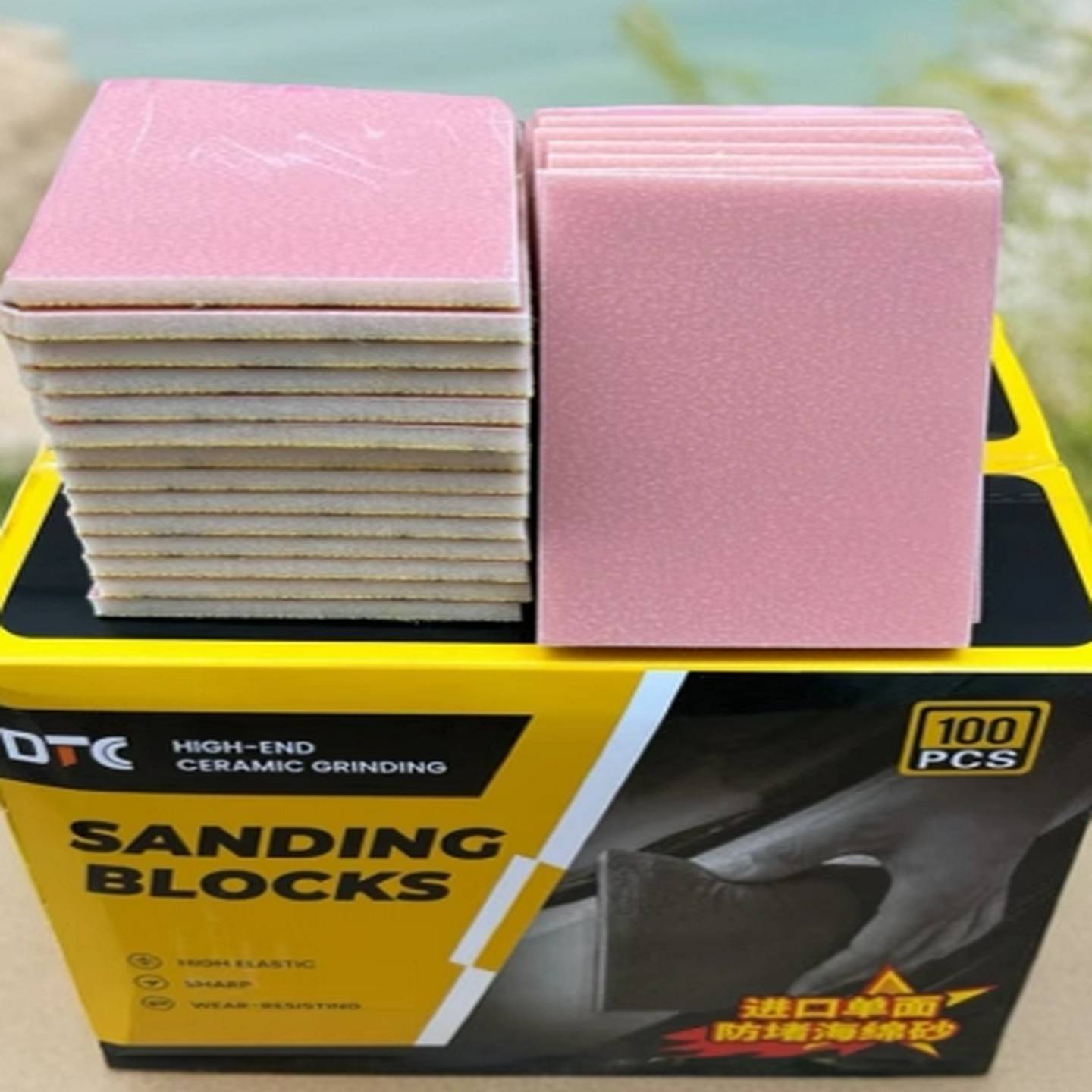 DTC小方海绵砂纸打磨漆海绵砂纸干磨海绵砂纸