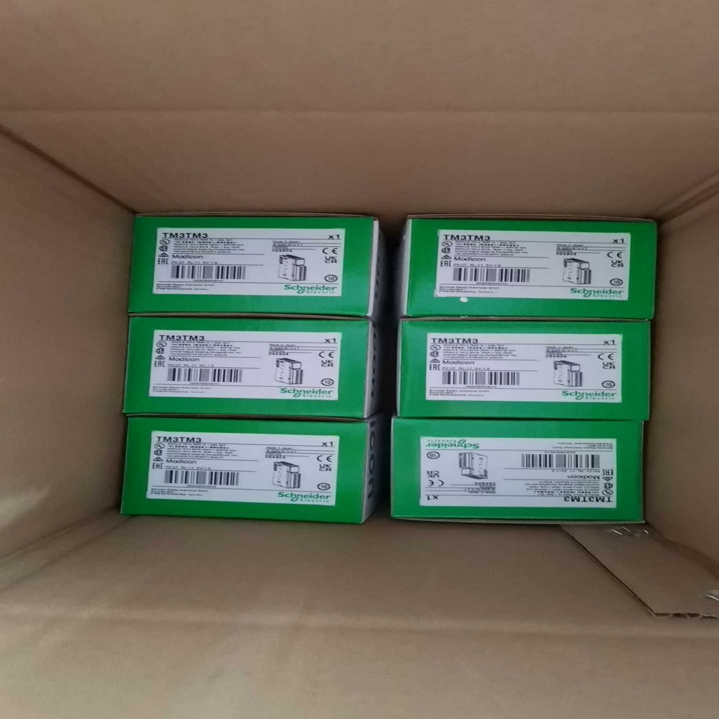 HMIS5T(通通配件）