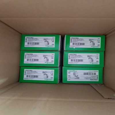 HMIS5T(通通配件）