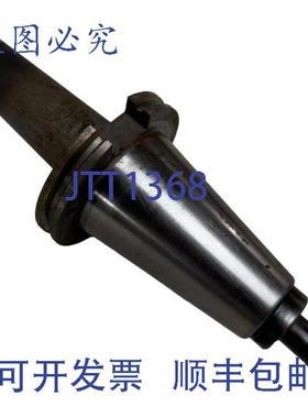 供应Parlec C50BC-M16SF500-6 CAT50  00386