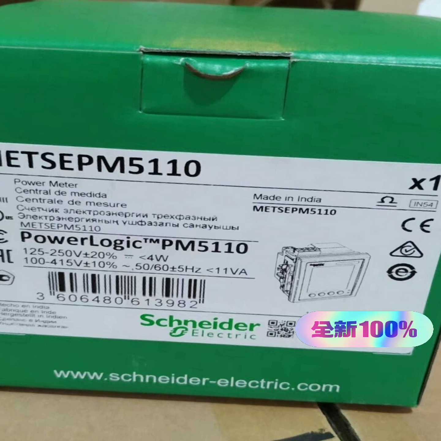 23年底出厂的PM5110施耐德电力仪表METSEPM--议价商品