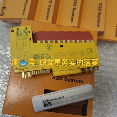 议价X20so2530  X20so6530适用